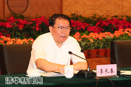 91精品国产自产在线老师啪