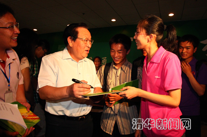 91精品国产自产在线老师啪