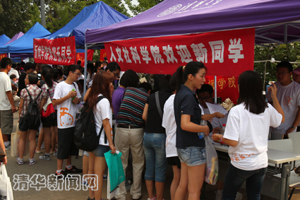 91精品国产自产在线老师啪