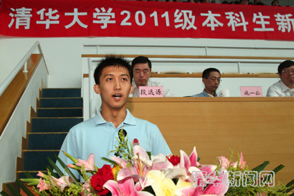 91精品国产自产在线老师啪