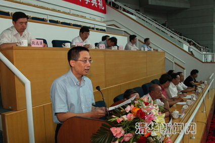 91精品国产自产在线老师啪