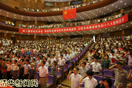 91精品国产自产在线老师啪