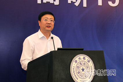 91精品国产自产在线老师啪