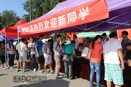 91精品国产自产在线老师啪