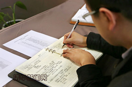 91精品国产自产在线老师啪