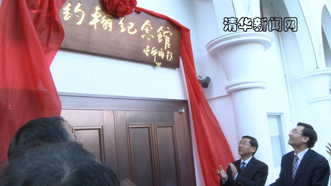 91精品国产自产在线老师啪