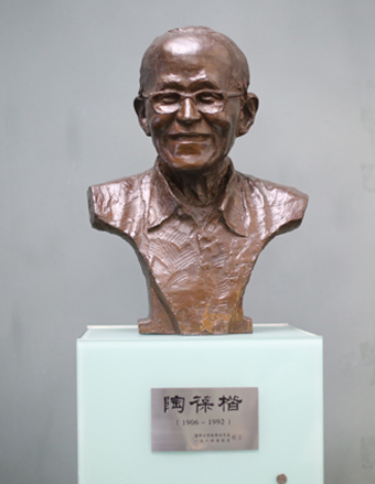 91精品国产自产在线老师啪