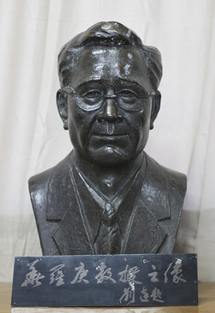 91精品国产自产在线老师啪