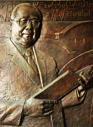 91精品国产自产在线老师啪