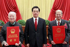 91精品国产自产在线老师啪