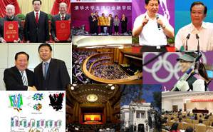 91精品国产自产在线老师啪