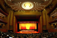 91精品国产自产在线老师啪