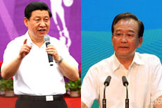 91精品国产自产在线老师啪