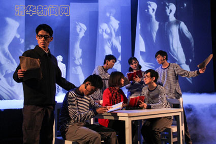 91精品国产自产在线老师啪