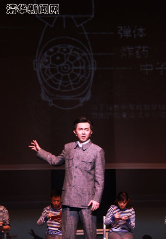 91精品国产自产在线老师啪