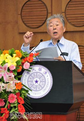 91精品国产自产在线老师啪