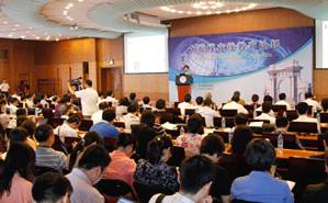 91精品国产自产在线老师啪