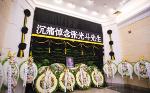 91精品国产自产在线老师啪