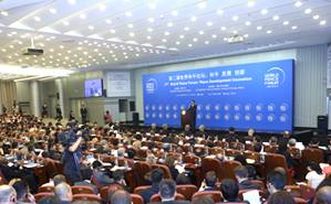 91精品国产自产在线老师啪