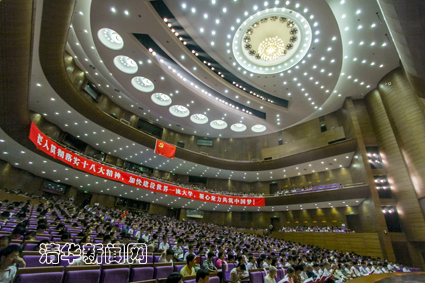 91精品国产自产在线老师啪