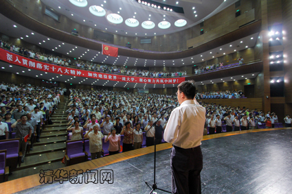 91精品国产自产在线老师啪