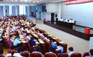 91精品国产自产在线老师啪