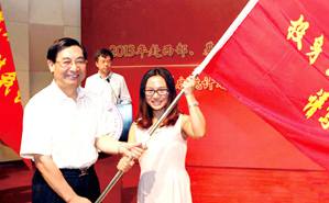 91精品国产自产在线老师啪