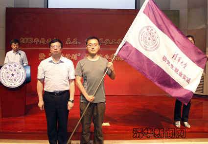 91精品国产自产在线老师啪