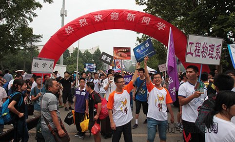 91精品国产自产在线老师啪