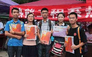 91精品国产自产在线老师啪