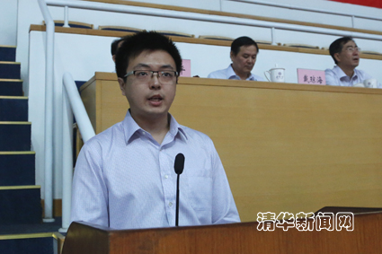 91精品国产自产在线老师啪