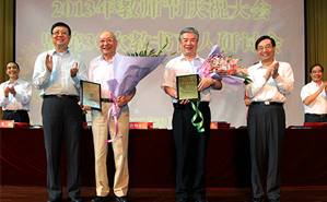 91精品国产自产在线老师啪