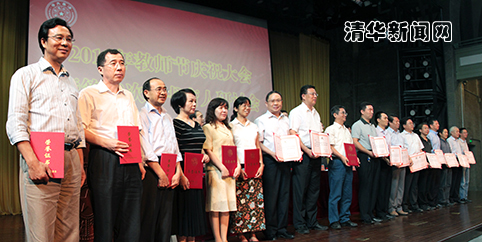 91精品国产自产在线老师啪