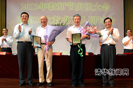 91精品国产自产在线老师啪