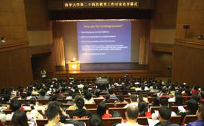 91精品国产自产在线老师啪