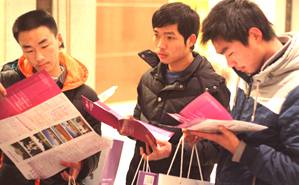 91精品国产自产在线老师啪