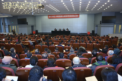 91精品国产自产在线老师啪