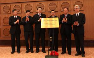 91精品国产自产在线老师啪