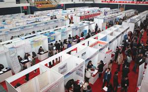 91精品国产自产在线老师啪