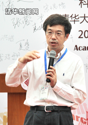 91精品国产自产在线老师啪