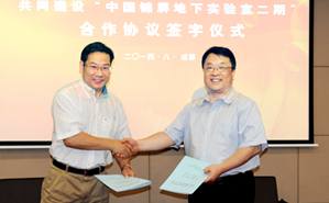 91精品国产自产在线老师啪