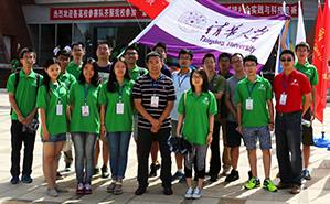 91精品国产自产在线老师啪