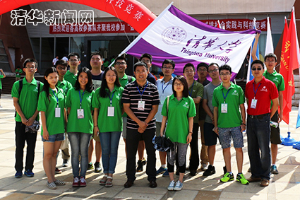 91精品国产自产在线老师啪