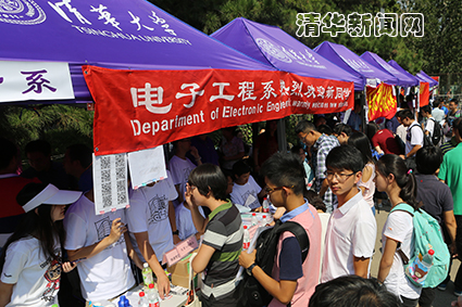 91精品国产自产在线老师啪