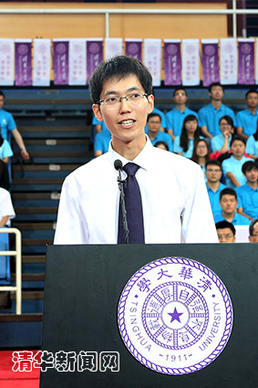 91精品国产自产在线老师啪