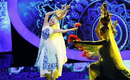 91精品国产自产在线老师啪