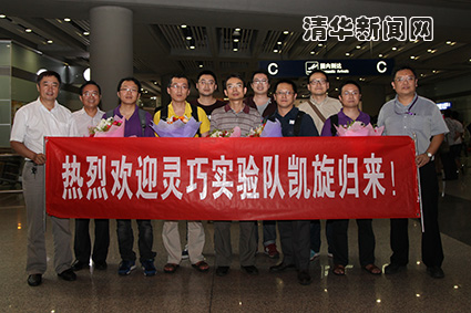 91精品国产自产在线老师啪