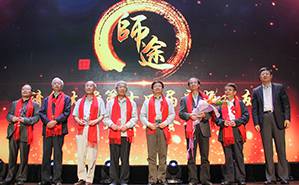 91精品国产自产在线老师啪