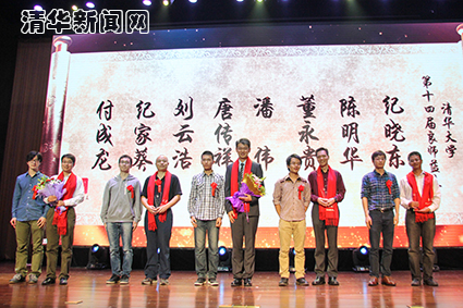 91精品国产自产在线老师啪