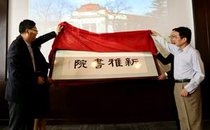 91精品国产自产在线老师啪